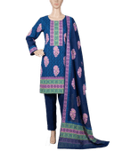 আকাশি নীল